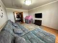 4-комнатная квартира · 76 м² · 4/5 этаж, Вострецова 12 за 24 млн ₸ в Усть-Каменогорске