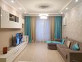 2-комнатная квартира, 70 м², 12 этаж помесячно, Аль фараби 21 за 550 000 〒 в Алматы
