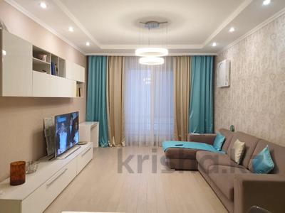 2-комнатная квартира, 70 м², 12 этаж помесячно, Аль фараби 21 за 550 000 〒 в Алматы