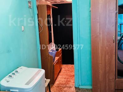 1-комнатная квартира · 15 м² · 3/4 этаж, Минусинская 20 Б — Темирязова -Маркова ТРЦ Форум за 130 000 〒 в Алматы, Бостандыкский р-н