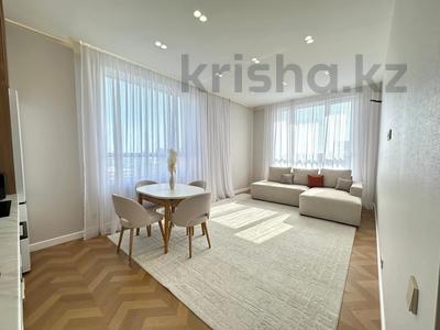 2-комнатная квартира · 45 м² · 17/20 этаж, Толе би 20 — Улы дала за 38.3 млн ₸ в Астане, Нура р-н