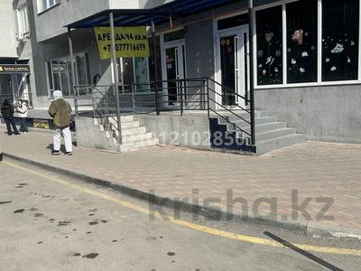 Еркін, кеңселер, дүкендер мен бутиктер, қоғамдық тамақтану орны, сұлулық салондары, медорталықтар мен дәріханалар, білім орталықтары, кабинеттер және жұмыс орындары, студиялар · 94 м², бағасы: 649 990 ₸ в Алматы, Алмалинский р-н