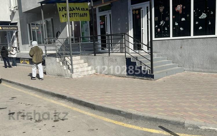 Еркін, кеңселер, дүкендер мен бутиктер, қоғамдық тамақтану орны, сұлулық салондары, медорталықтар мен дәріханалар, білім орталықтары, кабинеттер және жұмыс орындары, студиялар · 94 м², бағасы: 649 990 ₸ в Алматы, Алмалинский р-н — фото 12