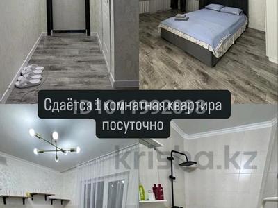 1-комнатная квартира · 36 м² · 1/4 этаж, ул Сейфуллина 22 — Г Балхаш Сейфуллина 22 за 15 000 ₸ в Шымкенте, Абайский р-н