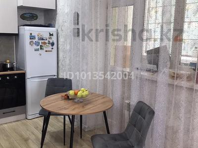 2-бөлмелі пәтер · 50 м² · 4/10 қабат, Калдоякова — Жумабаева и Калдоякова, бағасы: 29 млн ₸ в Астане, Сарайшык р-н