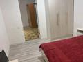 3-комнатная квартира · 58 м² · 3/5 этаж, мкр Думан-1, Халиуллина 172 — Находится возле Магнума за 250 000 ₸ в Алматы, Медеуский р-н — фото 13