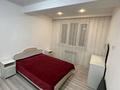 3-комнатная квартира · 58 м² · 3/5 этаж, мкр Думан-1, Халиуллина 172 — Находится возле Магнума за 250 000 ₸ в Алматы, Медеуский р-н — фото 16