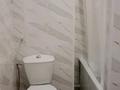 3-комнатная квартира · 58 м² · 3/5 этаж, мкр Думан-1, Халиуллина 172 — Находится возле Магнума за 250 000 ₸ в Алматы, Медеуский р-н — фото 18