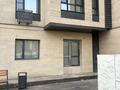 Еркін · 84 м², бағасы: 900 000 ₸ в Алматы, Ауэзовский р-н — фото 3