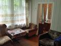 Отдельный дом • 4 комнаты • 48.8 м² • 2 сот., Минская 1 3 за 12 млн 〒 в Талгаре — фото 6