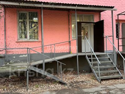 Еркін, кеңселер, сұлулық салондары, медорталықтар мен дәріханалар, білім орталықтары · 45 м², бағасы: 18.5 млн 〒 в Усть-Каменогорске, Ульбинский