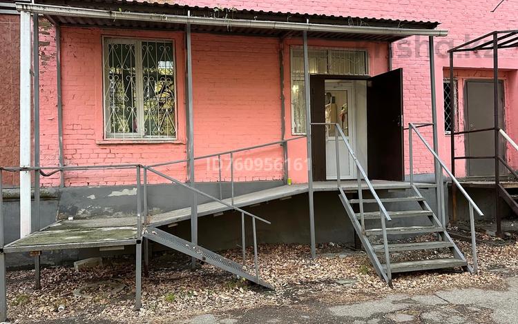 Свободное назначение, офисы, салоны красоты, медцентры и аптеки, образование · 45 м² за 18.5 млн 〒 в Усть-Каменогорске, Ульбинский — фото 5