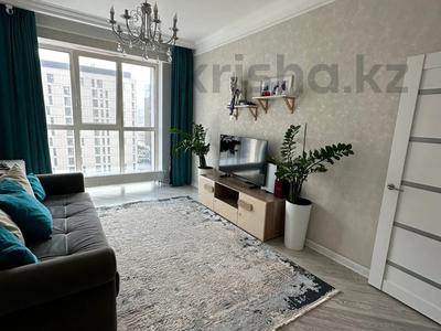 2-комнатная квартира · 51.1 м² · 11/18 этаж, Сыганак — Горячая цена за 41.5 млн 〒 в Астане, Есильский р-н