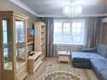 2-комнатная квартира · 55 м² · 3 этаж, мкр Новый Город 56 — Бухар-Жырау за 18 000 ₸ в Караганде, Казыбек би р-н — фото 3