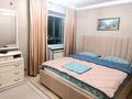 2-комнатная квартира · 55 м² · 3 этаж, мкр Новый Город 56 — Бухар-Жырау за 18 000 ₸ в Караганде, Казыбек би р-н — фото 4