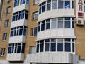 Свободное назначение, офисы • 176 м² за 45 млн 〒 в Кокшетау
