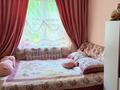 3-бөлмелі пәтер · 60 м² · 1/5 қабат, мкр Айнабулак-2 79, бағасы: 45 млн ₸ в Алматы, Жетысуский р-н — фото 3