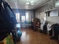 4-бөлмелі пәтер · 95.9 м² · 7/9 қабат, ул. Ермекова, бағасы: 36 млн ₸ в Караганде, Казыбек би р-н — фото 5