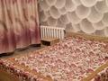2-бөлмелі пәтер · 53.3 м² · 1/5 қабат, Юность 65, бағасы: 18 млн ₸ в Семее — фото 6