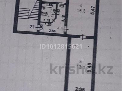 Еркін · 43.2 м², бағасы: 20 млн ₸ в Атырау