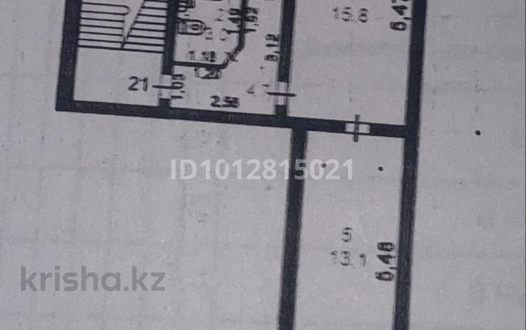 Еркін · 43.2 м², бағасы: 20 млн ₸ в Атырау — фото 11