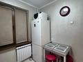 1-комнатная квартира · 36 м² · 2/5 этаж, Муратбаева 133 за 250 000 ₸ в Алматы, Алмалинский р-н — фото 10