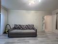 1-комнатная квартира · 36 м² · 2/5 этаж, Муратбаева 133 за 250 000 ₸ в Алматы, Алмалинский р-н — фото 4