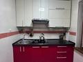 1-комнатная квартира · 36 м² · 2/5 этаж, Муратбаева 133 за 250 000 ₸ в Алматы, Алмалинский р-н — фото 9