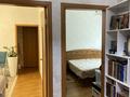 4-бөлмелі пәтер · 78 м² · 1/5 қабат, Тастақ-3 ш/а. 32 — Аносова,Дуйсенова, бағасы: 50 млн ₸ в Алматы, Алмалинский р-н — фото 11