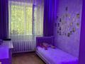 4-бөлмелі пәтер · 78 м² · 1/5 қабат, Тастақ-3 ш/а. 32 — Аносова,Дуйсенова, бағасы: 50 млн ₸ в Алматы, Алмалинский р-н — фото 14