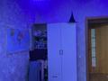 4-бөлмелі пәтер · 78 м² · 1/5 қабат, Тастақ-3 ш/а. 32 — Аносова,Дуйсенова, бағасы: 50 млн ₸ в Алматы, Алмалинский р-н — фото 16