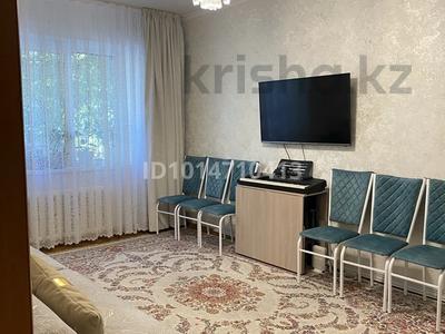 4-комнатная квартира · 78 м² · 1/5 этаж, мкр Тастак-3 32 — Аносова,Дуйсенова за 50 млн ₸ в Алматы, Алмалинский р-н