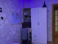 4-бөлмелі пәтер · 78 м² · 1/5 қабат, Тастақ-3 ш/а. 32 — Аносова,Дуйсенова, бағасы: 50 млн ₸ в Алматы, Алмалинский р-н — фото 18