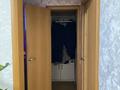 4-бөлмелі пәтер · 78 м² · 1/5 қабат, Тастақ-3 ш/а. 32 — Аносова,Дуйсенова, бағасы: 50 млн ₸ в Алматы, Алмалинский р-н — фото 23