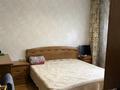 4-бөлмелі пәтер · 78 м² · 1/5 қабат, Тастақ-3 ш/а. 32 — Аносова,Дуйсенова, бағасы: 50 млн ₸ в Алматы, Алмалинский р-н — фото 26