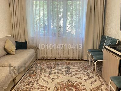 4-комнатная квартира · 78 м² · 1/5 этаж, мкр Тастак-3 32 — Аносова,Дуйсенова за 50 млн ₸ в Алматы, Алмалинский р-н