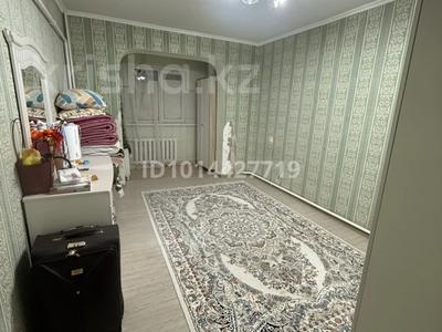 3-комнатная квартира · 70 м² · 3/5 этаж, 3мкр за 100 000 ₸ в Кульсары