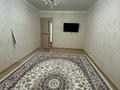 3-комнатная квартира · 70 м² · 3/5 этаж, 3мкр за 120 000 ₸ в Кульсары — фото 4