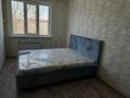 3-бөлмелі пәтер, 65 м², 4/5 қабат ай сайын, 4 14, бағасы: 300 000 〒 в Аксае — фото 4