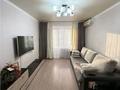 2-комнатная квартира · 40.4 м² · 4/5 этаж, ул. Алиханова за 21 млн ₸ в Караганде, Казыбек би р-н