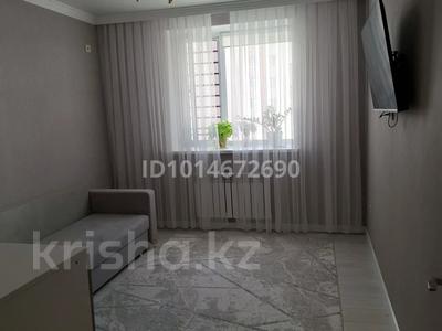 2-комнатная квартира · 39 м² · 5/9 этаж, Аманжол Болекпаев 22 — ул. A-75 за 25 млн ₸ в Астане, Сарайшык р-н
