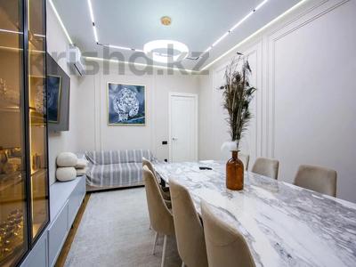3-бөлмелі пәтер · 86 м² · 1/3 қабат, ​Герольда Бельгера 1Б, бағасы: 83 млн ₸ в Алматы, Наурызбайский р-н