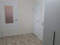 2-комнатная квартира, 80 м², 3/8 этаж, мкр Айнабулак-2 32а за 42 млн 〒 в Алматы, Жетысуский р-н — фото 2
