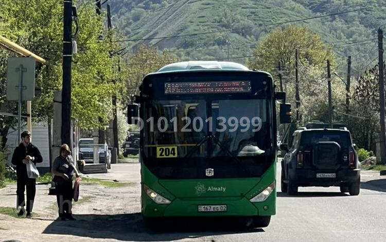 Отдельный дом · 3 комнаты · 80 м² · 4 сот., ул. К. Абдигулова 87 за 30 млн ₸ в Алматинской обл., Талгарский р-н — фото 2