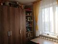 5-бөлмелі пәтер · 98.7 м² · 9/10 қабат, Целинная 91, бағасы: 36 млн ₸ в Павлодаре — фото 14