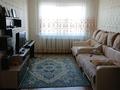 5-бөлмелі пәтер · 98.7 м² · 9/10 қабат, Целинная 91, бағасы: 36 млн ₸ в Павлодаре