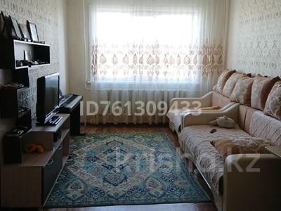 5-комнатная квартира · 98.7 м² · 9/10 этаж, Целинная 91 за 35 млн 〒 в Павлодаре