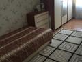 3-комнатная квартира, 86 м², 3/16 этаж, проспект Абылай Хана 5/2 за 33.5 млн 〒 в Астане, Алматы р-н — фото 9