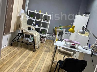Свободное назначение · 15 м² за 120 000 ₸ в Караганде, Алихана Бокейханова р-н