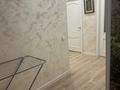 3-бөлмелі пәтер · 87.5 м² · 3/13 қабат, Абикен Бектуров 7, бағасы: 48 млн ₸ в Астане, Есильский р-н — фото 16